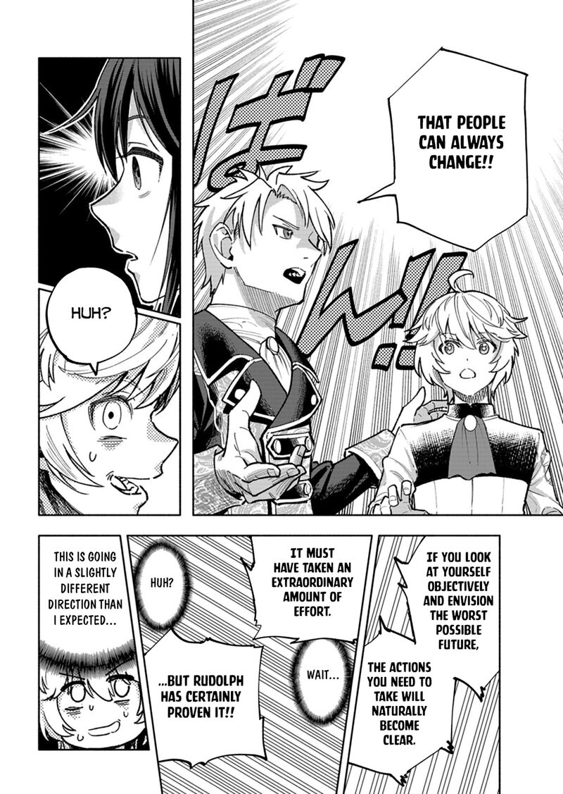 Tada No Murabito No Boku Ga Sanbyakunen Mae No Boukun Ouji Ni Tensei Shite Shimaimashita Zense No Chishiki De Ansatsu Flag Wo Kaihi Shite Odayaka Ni Ikinokorimasu 18b 12