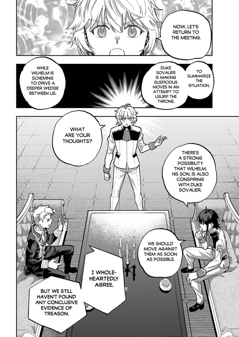 Tada No Murabito No Boku Ga Sanbyakunen Mae No Boukun Ouji Ni Tensei Shite Shimaimashita Zense No Chishiki De Ansatsu Flag Wo Kaihi Shite Odayaka Ni Ikinokorimasu 18b 16