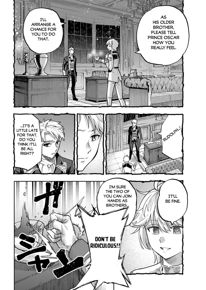 Tada No Murabito No Boku Ga Sanbyakunen Mae No Boukun Ouji Ni Tensei Shite Shimaimashita Zense No Chishiki De Ansatsu Flag Wo Kaihi Shite Odayaka Ni Ikinokorimasu 18b 2