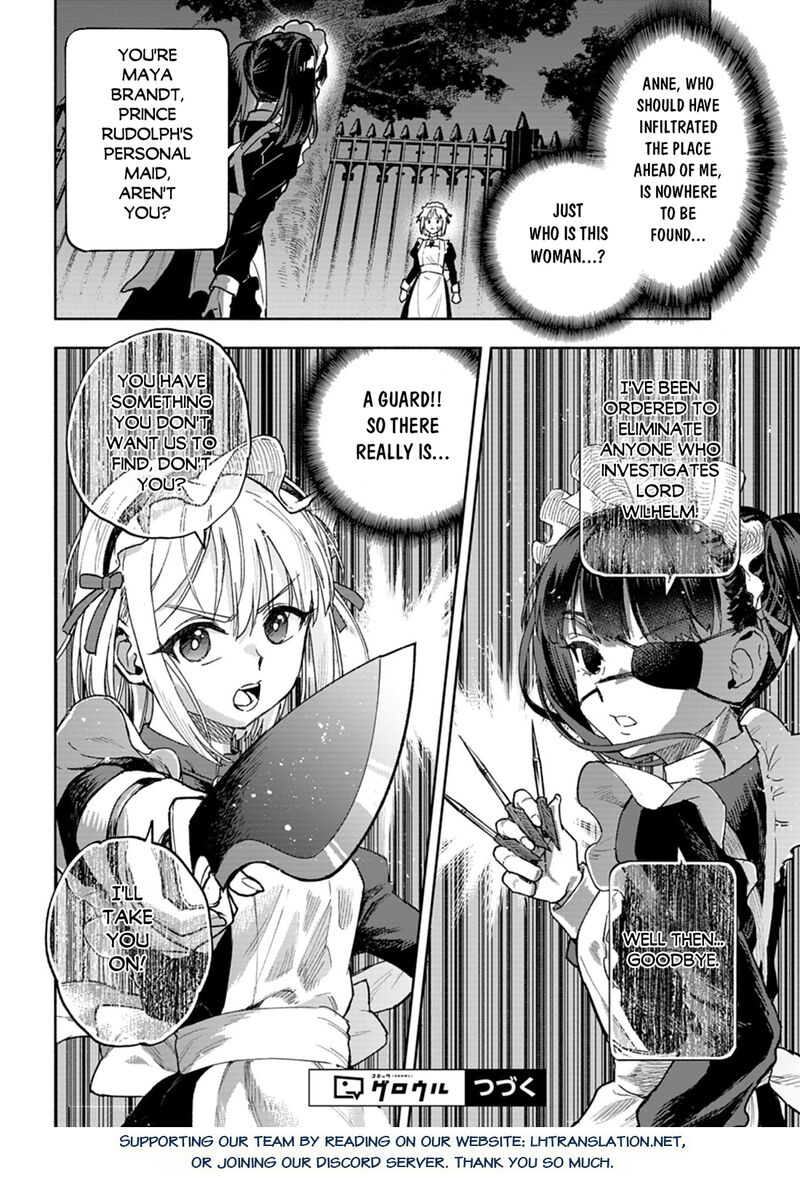 Tada No Murabito No Boku Ga Sanbyakunen Mae No Boukun Ouji Ni Tensei Shite Shimaimashita Zense No Chishiki De Ansatsu Flag Wo Kaihi Shite Odayaka Ni Ikinokorimasu 18b 20