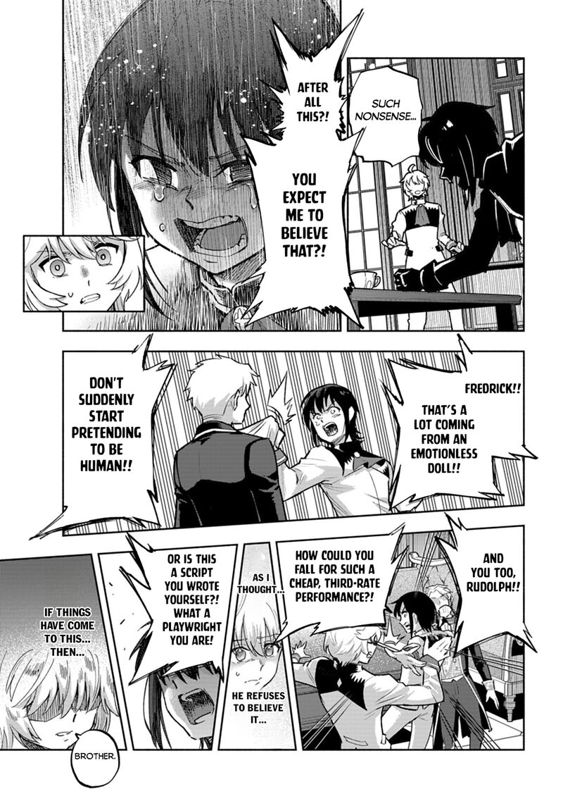 Tada No Murabito No Boku Ga Sanbyakunen Mae No Boukun Ouji Ni Tensei Shite Shimaimashita Zense No Chishiki De Ansatsu Flag Wo Kaihi Shite Odayaka Ni Ikinokorimasu 18b 3