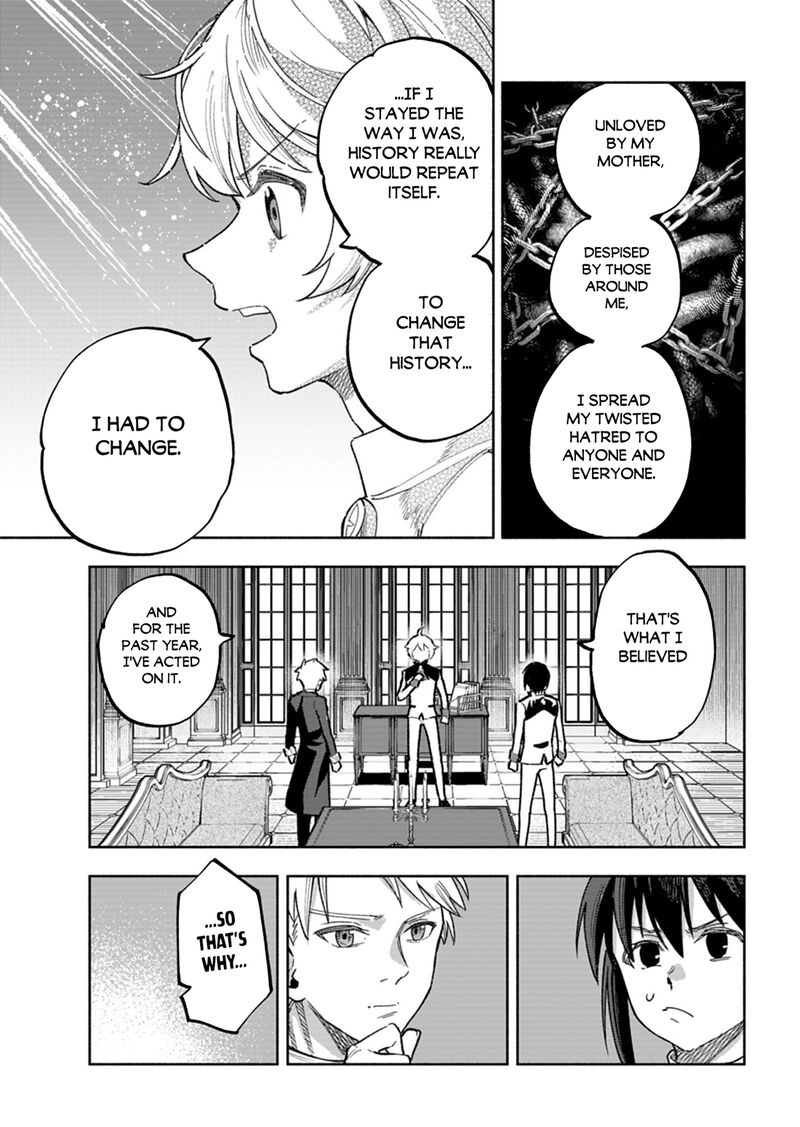 Tada No Murabito No Boku Ga Sanbyakunen Mae No Boukun Ouji Ni Tensei Shite Shimaimashita Zense No Chishiki De Ansatsu Flag Wo Kaihi Shite Odayaka Ni Ikinokorimasu 18b 9