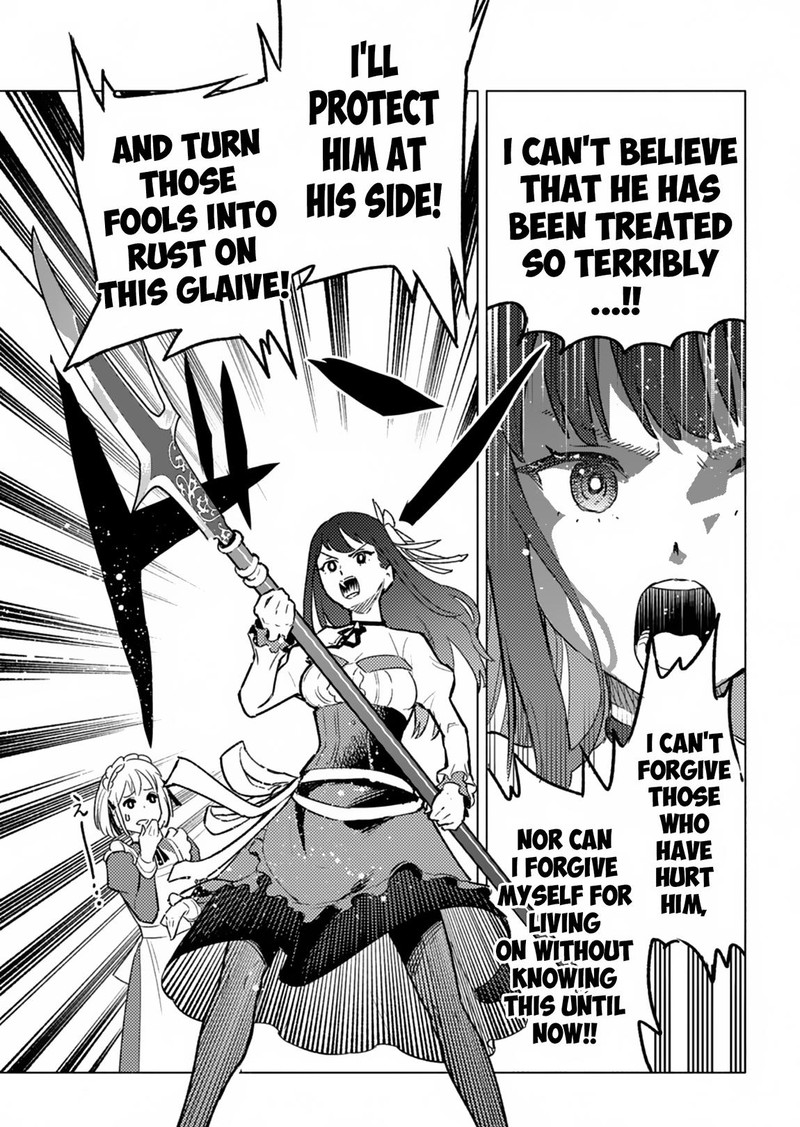 Tada No Murabito No Boku Ga Sanbyakunen Mae No Boukun Ouji Ni Tensei Shite Shimaimashita Zense No Chishiki De Ansatsu Flag Wo Kaihi Shite Odayaka Ni Ikinokorimasu 3 27