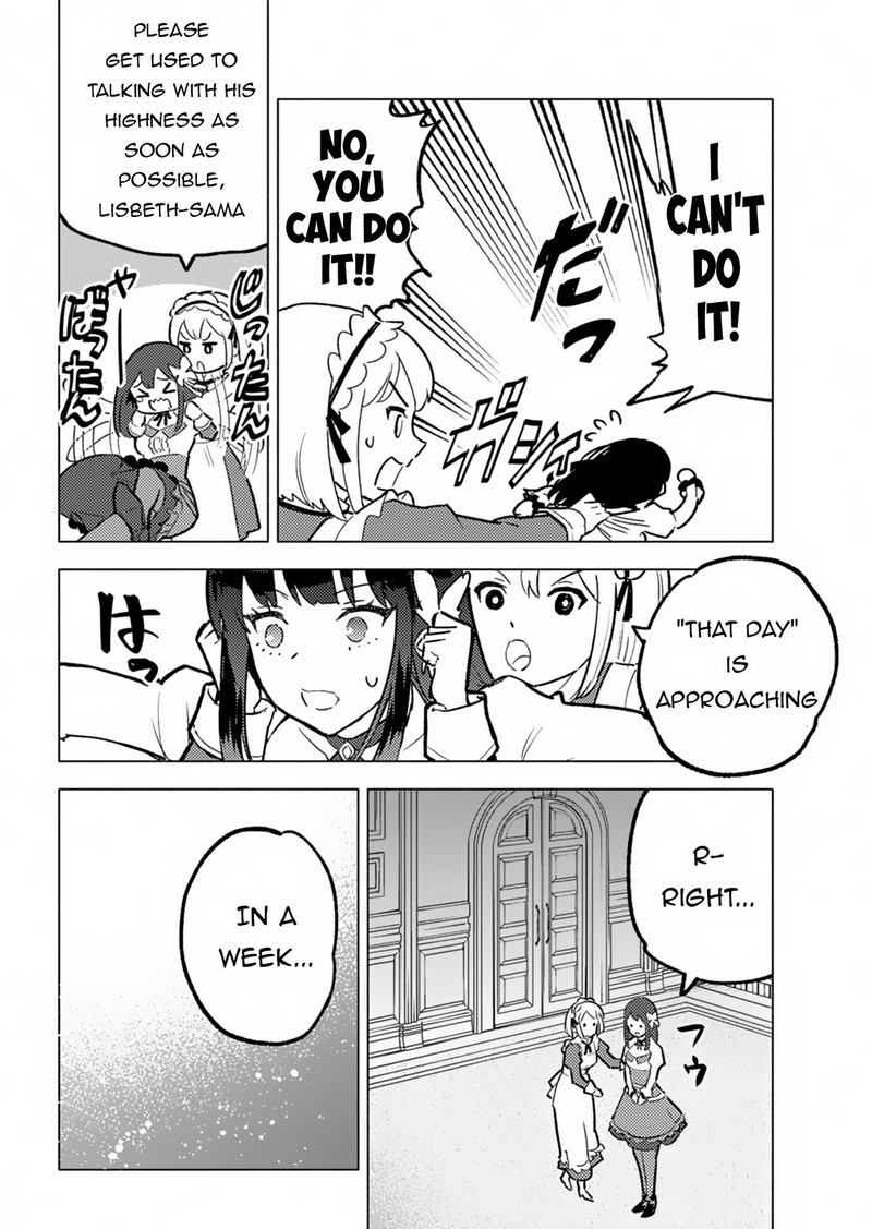 Tada No Murabito No Boku Ga Sanbyakunen Mae No Boukun Ouji Ni Tensei Shite Shimaimashita Zense No Chishiki De Ansatsu Flag Wo Kaihi Shite Odayaka Ni Ikinokorimasu 3 30