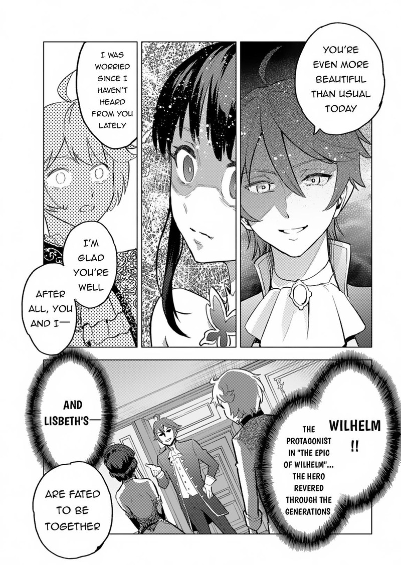 Tada No Murabito No Boku Ga Sanbyakunen Mae No Boukun Ouji Ni Tensei Shite Shimaimashita Zense No Chishiki De Ansatsu Flag Wo Kaihi Shite Odayaka Ni Ikinokorimasu 4 13