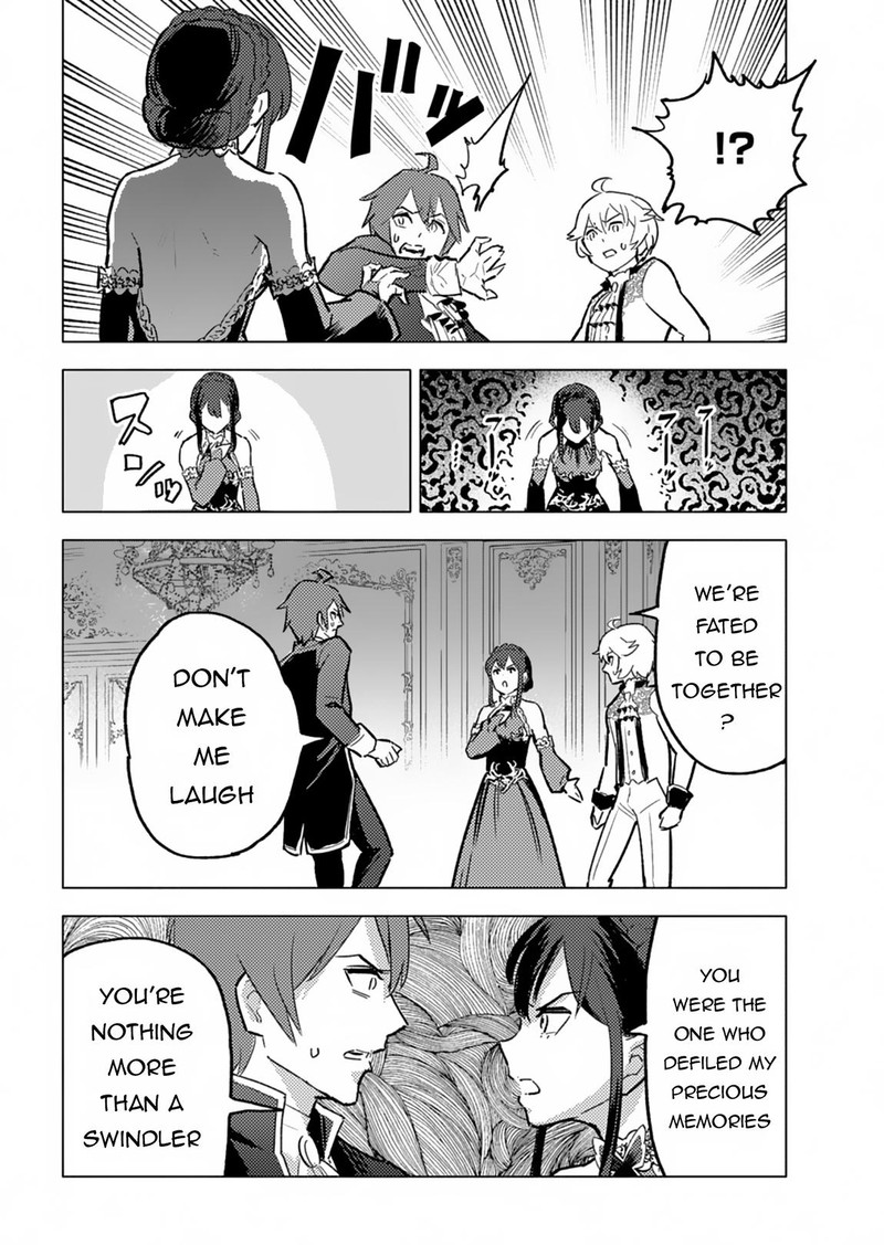 Tada No Murabito No Boku Ga Sanbyakunen Mae No Boukun Ouji Ni Tensei Shite Shimaimashita Zense No Chishiki De Ansatsu Flag Wo Kaihi Shite Odayaka Ni Ikinokorimasu 4 16