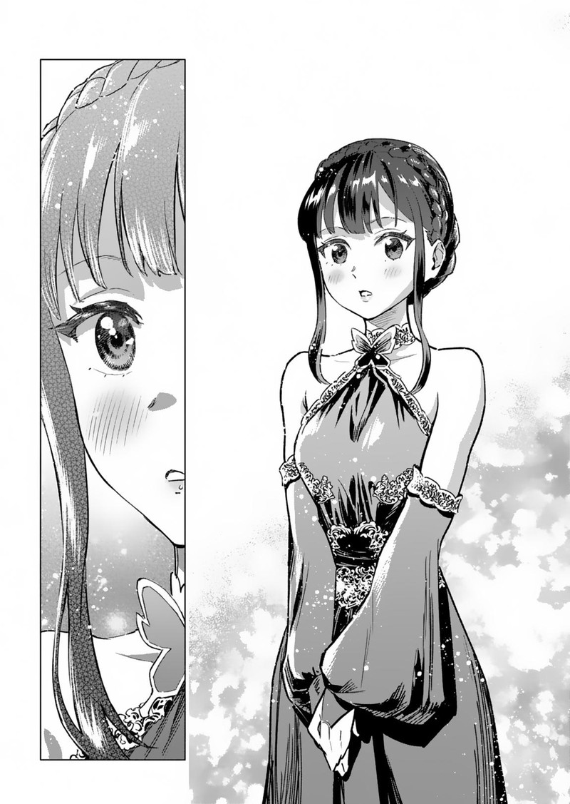 Tada No Murabito No Boku Ga Sanbyakunen Mae No Boukun Ouji Ni Tensei Shite Shimaimashita Zense No Chishiki De Ansatsu Flag Wo Kaihi Shite Odayaka Ni Ikinokorimasu 4 6