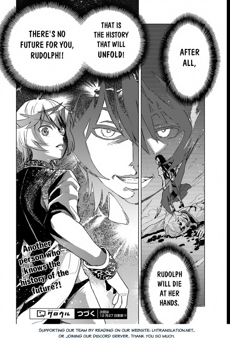 Tada No Murabito No Boku Ga Sanbyakunen Mae No Boukun Ouji Ni Tensei Shite Shimaimashita Zense No Chishiki De Ansatsu Flag Wo Kaihi Shite Odayaka Ni Ikinokorimasu 5 30