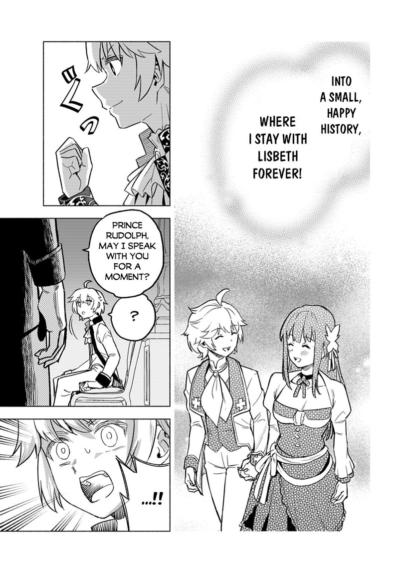 Tada No Murabito No Boku Ga Sanbyakunen Mae No Boukun Ouji Ni Tensei Shite Shimaimashita Zense No Chishiki De Ansatsu Flag Wo Kaihi Shite Odayaka Ni Ikinokorimasu 6 33