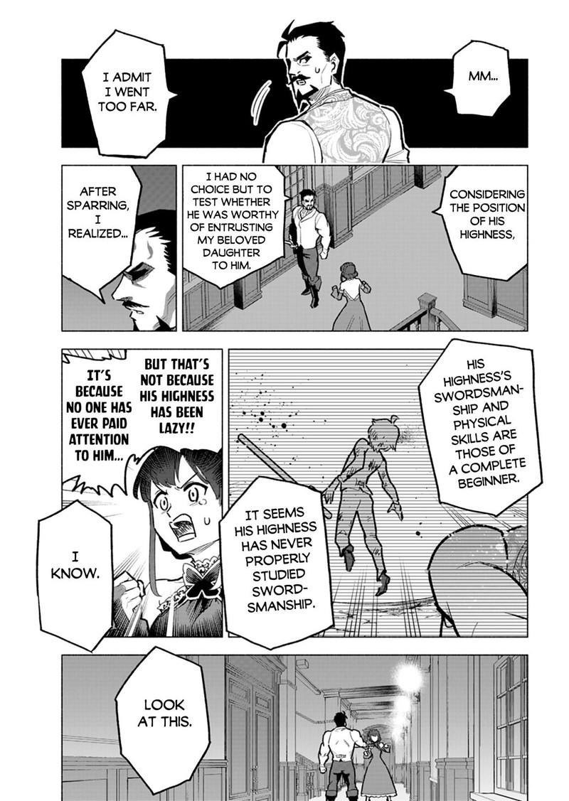 Tada No Murabito No Boku Ga Sanbyakunen Mae No Boukun Ouji Ni Tensei Shite Shimaimashita Zense No Chishiki De Ansatsu Flag Wo Kaihi Shite Odayaka Ni Ikinokorimasu 7 19