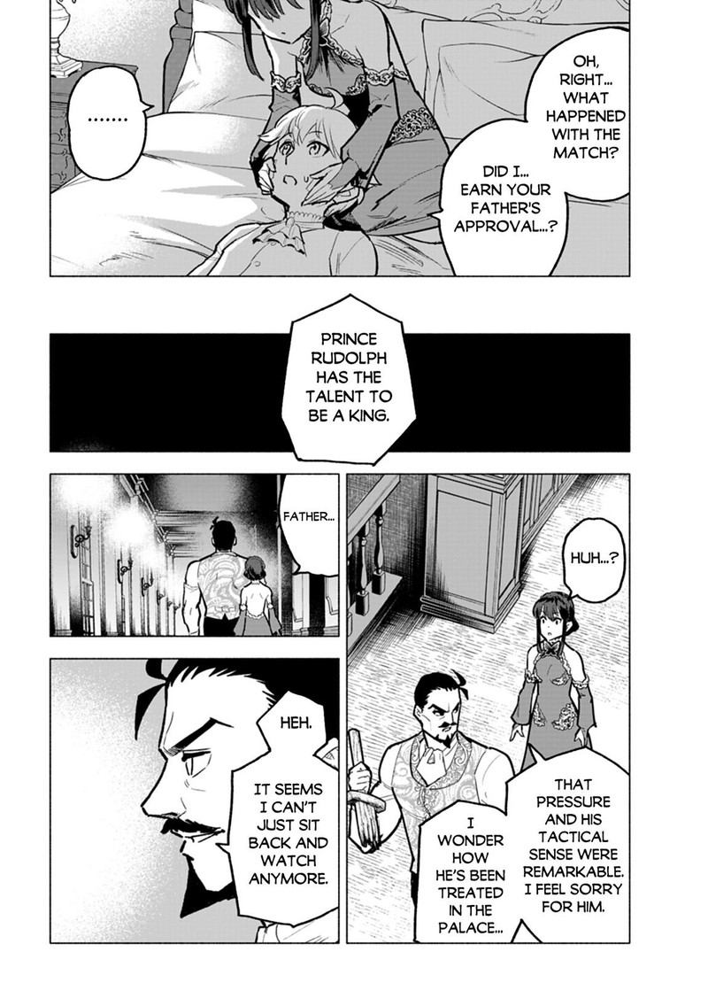 Tada No Murabito No Boku Ga Sanbyakunen Mae No Boukun Ouji Ni Tensei Shite Shimaimashita Zense No Chishiki De Ansatsu Flag Wo Kaihi Shite Odayaka Ni Ikinokorimasu 7 24