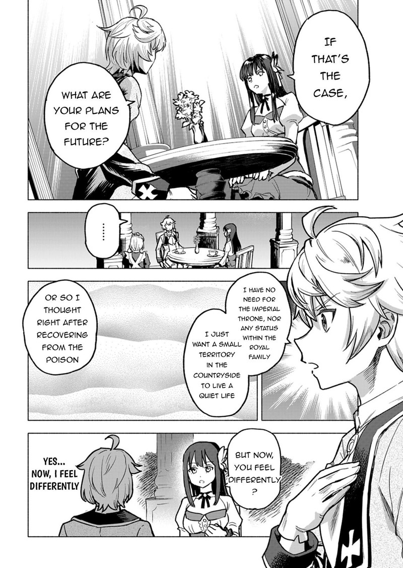 Tada No Murabito No Boku Ga Sanbyakunen Mae No Boukun Ouji Ni Tensei Shite Shimaimashita Zense No Chishiki De Ansatsu Flag Wo Kaihi Shite Odayaka Ni Ikinokorimasu 8 10