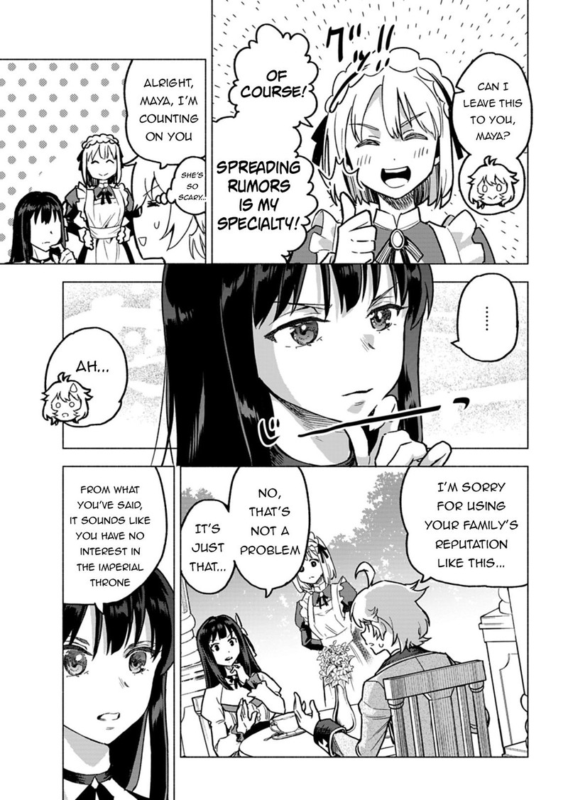 Tada No Murabito No Boku Ga Sanbyakunen Mae No Boukun Ouji Ni Tensei Shite Shimaimashita Zense No Chishiki De Ansatsu Flag Wo Kaihi Shite Odayaka Ni Ikinokorimasu 8 9