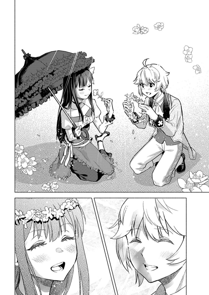 Tada No Murabito No Boku Ga Sanbyakunen Mae No Boukun Ouji Ni Tensei Shite Shimaimashita Zense No Chishiki De Ansatsu Flag Wo Kaihi Shite Odayaka Ni Ikinokorimasu 9a 10