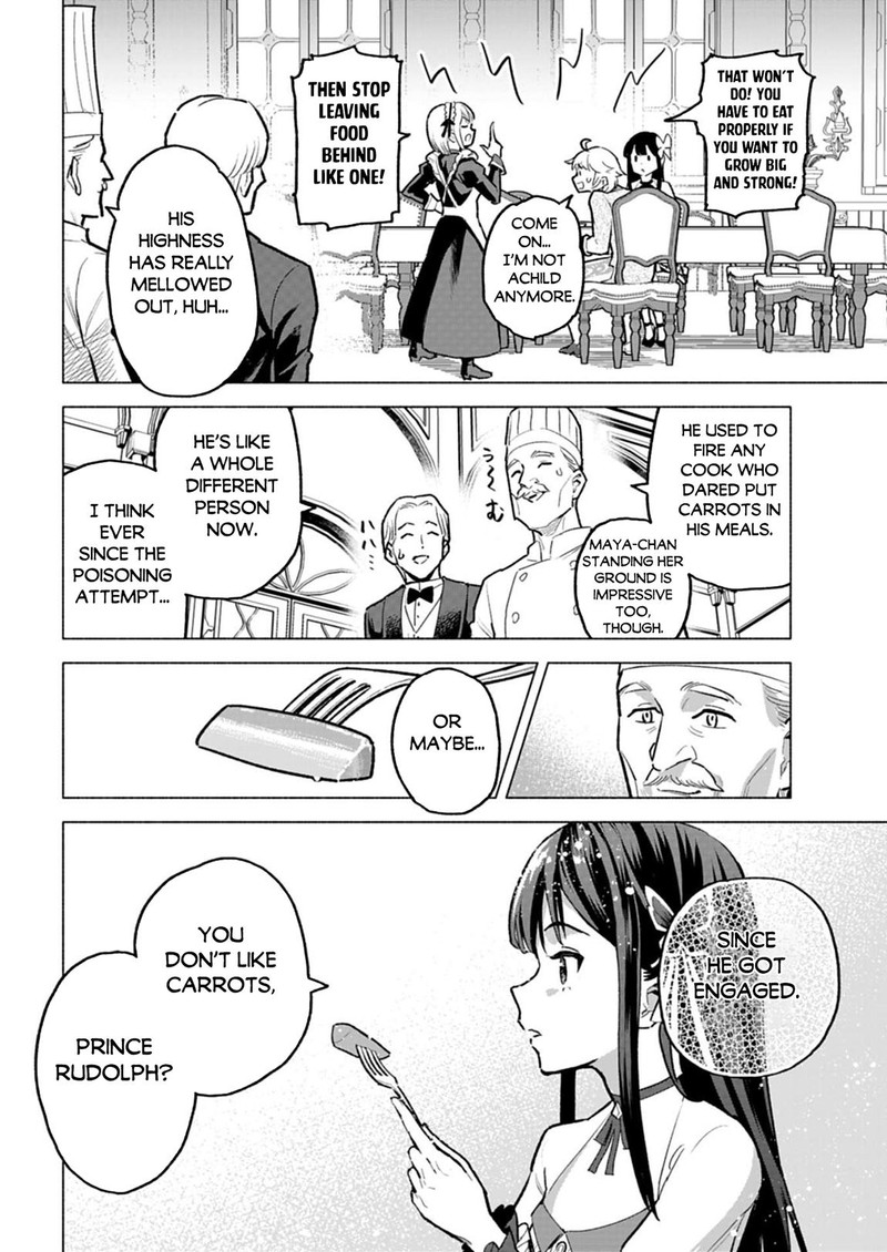 Tada No Murabito No Boku Ga Sanbyakunen Mae No Boukun Ouji Ni Tensei Shite Shimaimashita Zense No Chishiki De Ansatsu Flag Wo Kaihi Shite Odayaka Ni Ikinokorimasu 9a 4