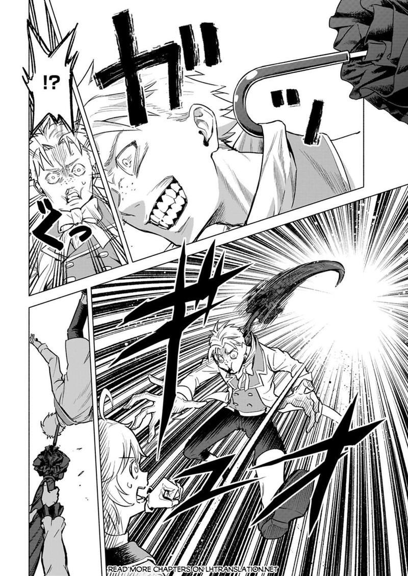 Tada No Murabito No Boku Ga Sanbyakunen Mae No Boukun Ouji Ni Tensei Shite Shimaimashita Zense No Chishiki De Ansatsu Flag Wo Kaihi Shite Odayaka Ni Ikinokorimasu 9b 1