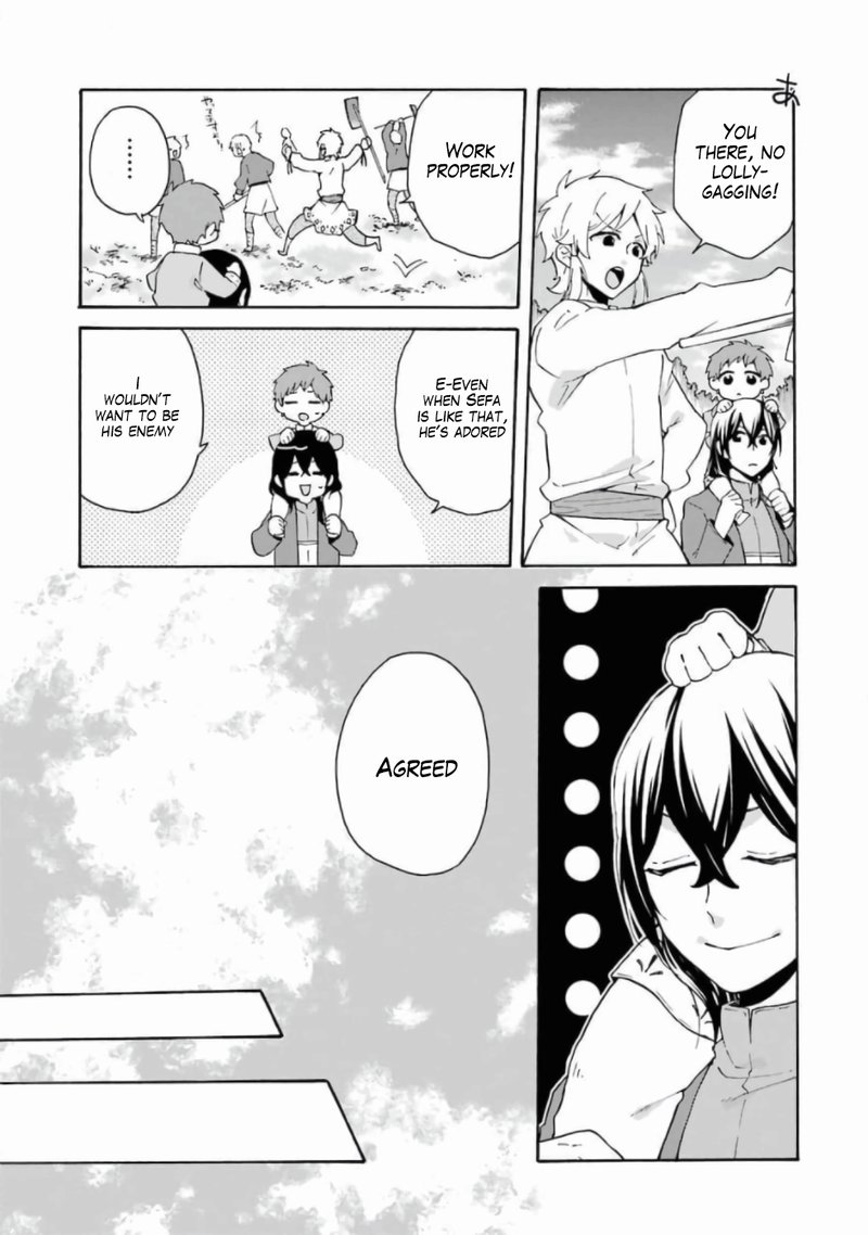 Tada Shiawasena Isekai Kazoku Seikatsu 12 17