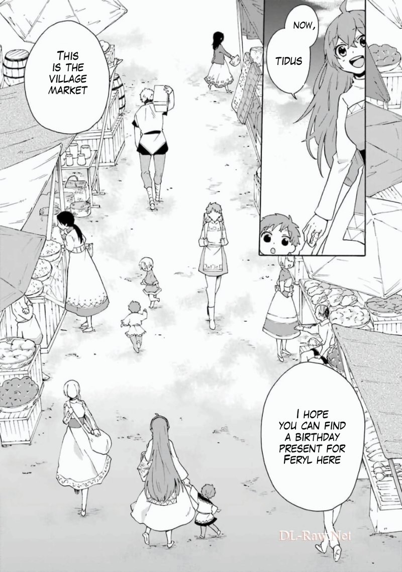 Tada Shiawasena Isekai Kazoku Seikatsu 12 4