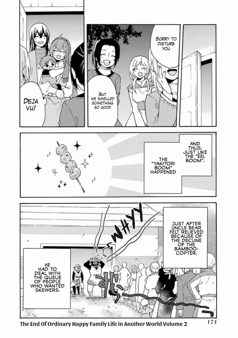 Tada Shiawasena Isekai Kazoku Seikatsu 13e 18