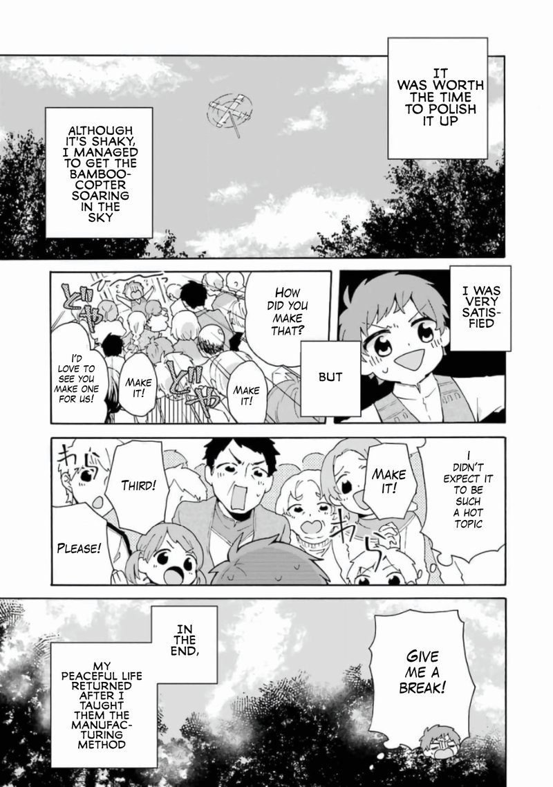 Tada Shiawasena Isekai Kazoku Seikatsu 13e 9