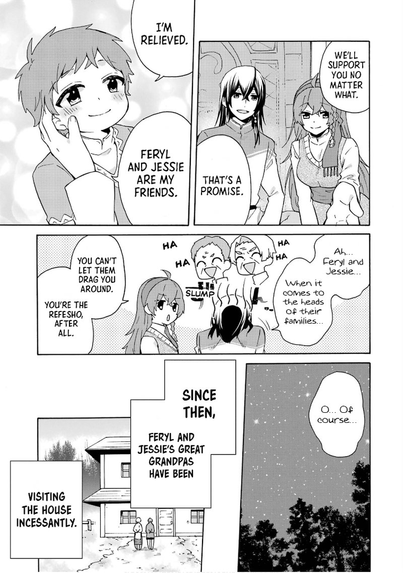 Tada Shiawasena Isekai Kazoku Seikatsu 14 18