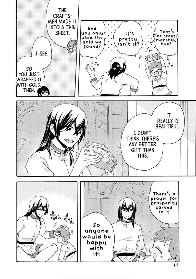 Tada Shiawasena Isekai Kazoku Seikatsu 15 12