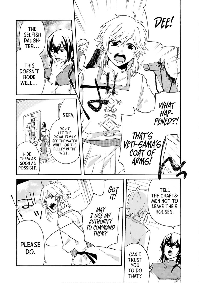 Tada Shiawasena Isekai Kazoku Seikatsu 15 16
