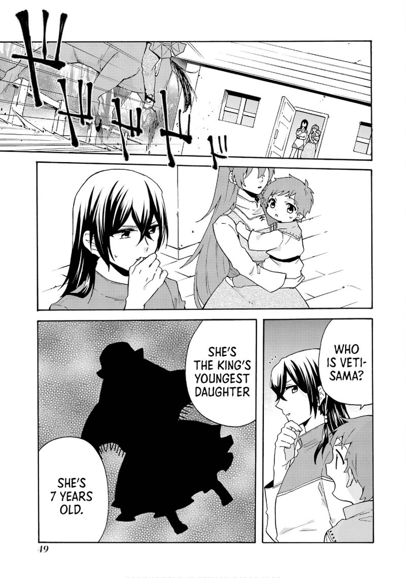 Tada Shiawasena Isekai Kazoku Seikatsu 15 17