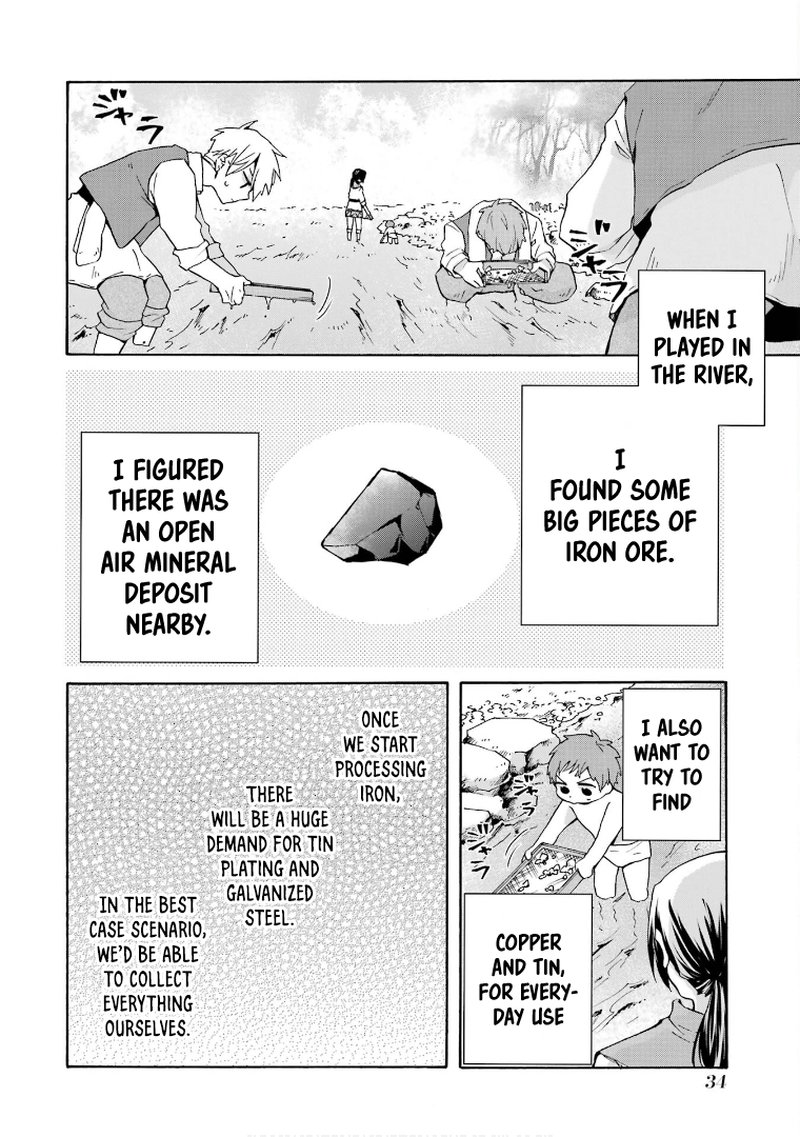 Tada Shiawasena Isekai Kazoku Seikatsu 15 2