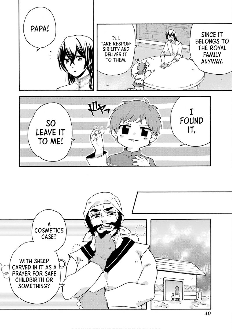 Tada Shiawasena Isekai Kazoku Seikatsu 15 8
