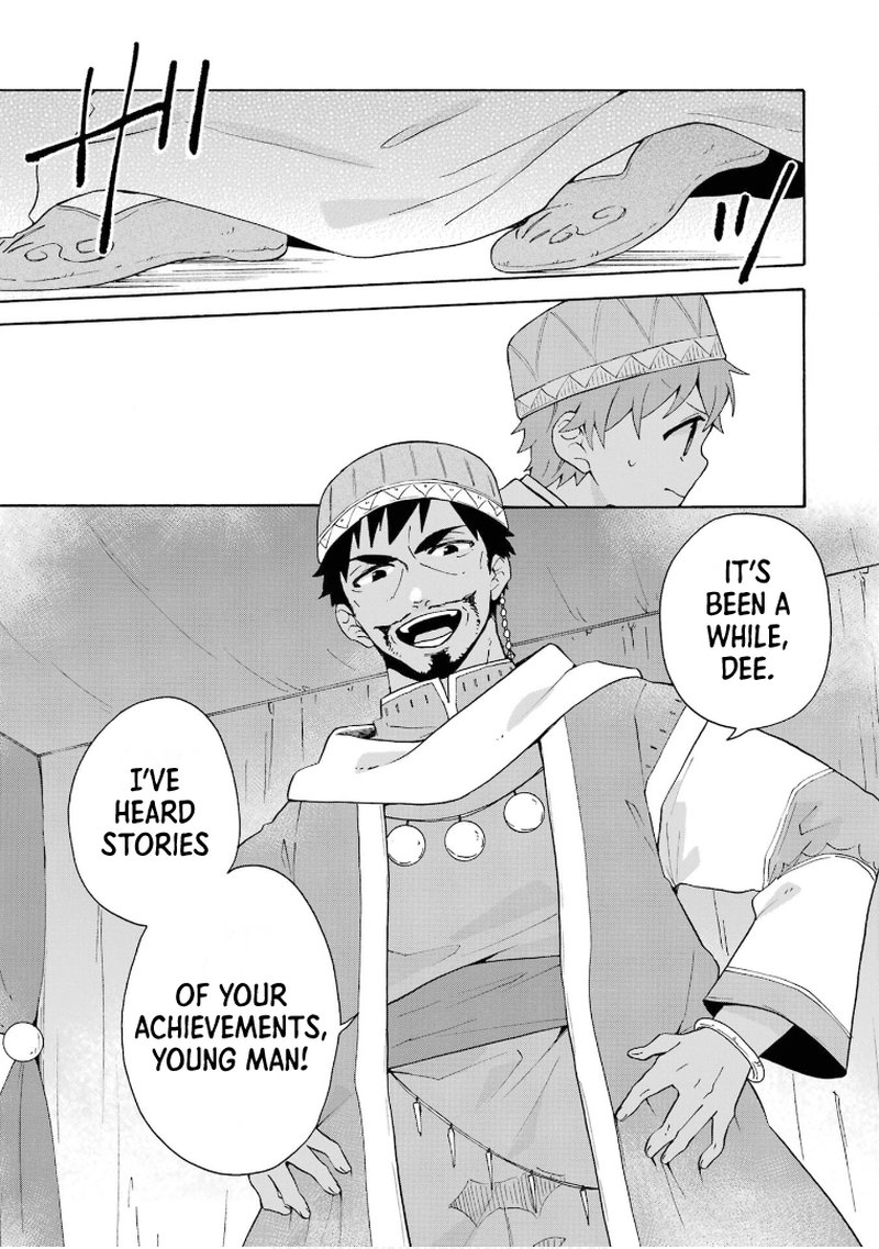 Tada Shiawasena Isekai Kazoku Seikatsu 17 11