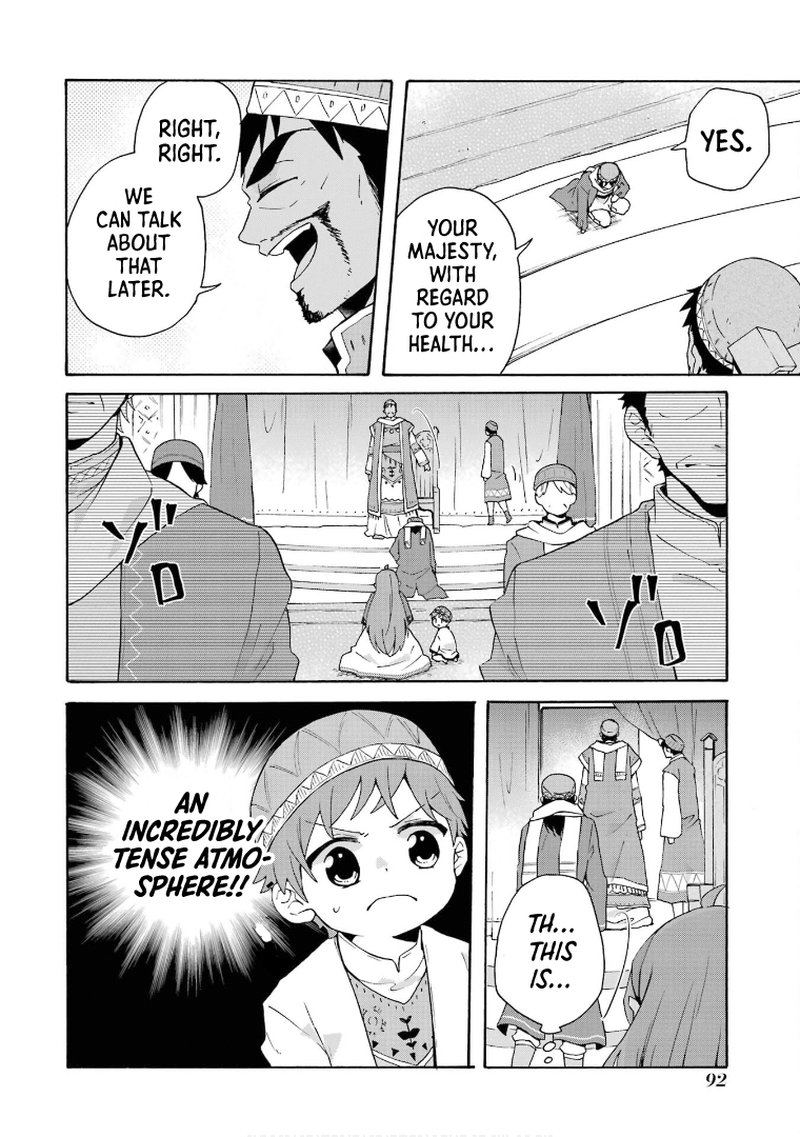 Tada Shiawasena Isekai Kazoku Seikatsu 17 12
