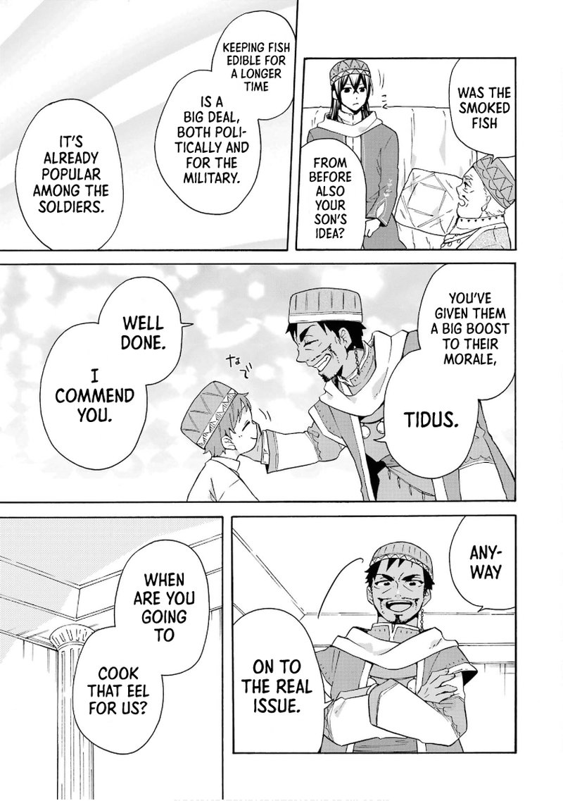 Tada Shiawasena Isekai Kazoku Seikatsu 17 19
