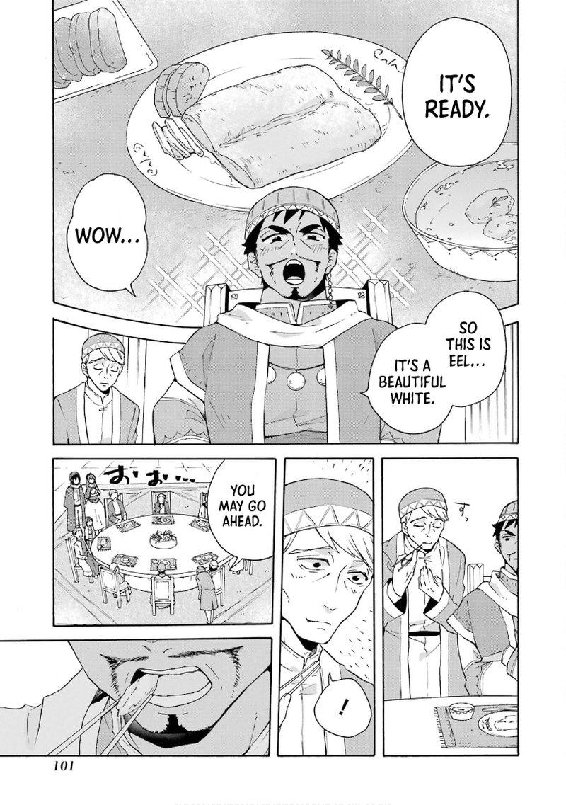 Tada Shiawasena Isekai Kazoku Seikatsu 17 21
