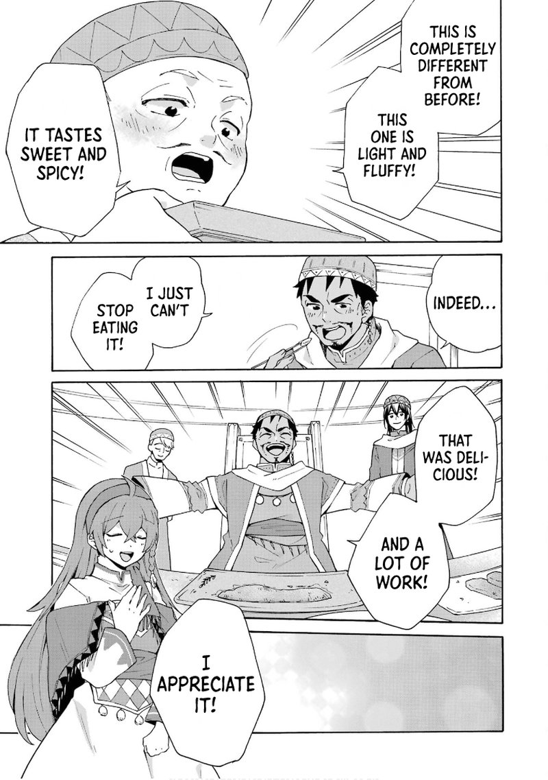 Tada Shiawasena Isekai Kazoku Seikatsu 17 23
