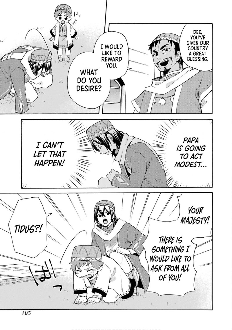 Tada Shiawasena Isekai Kazoku Seikatsu 17 25