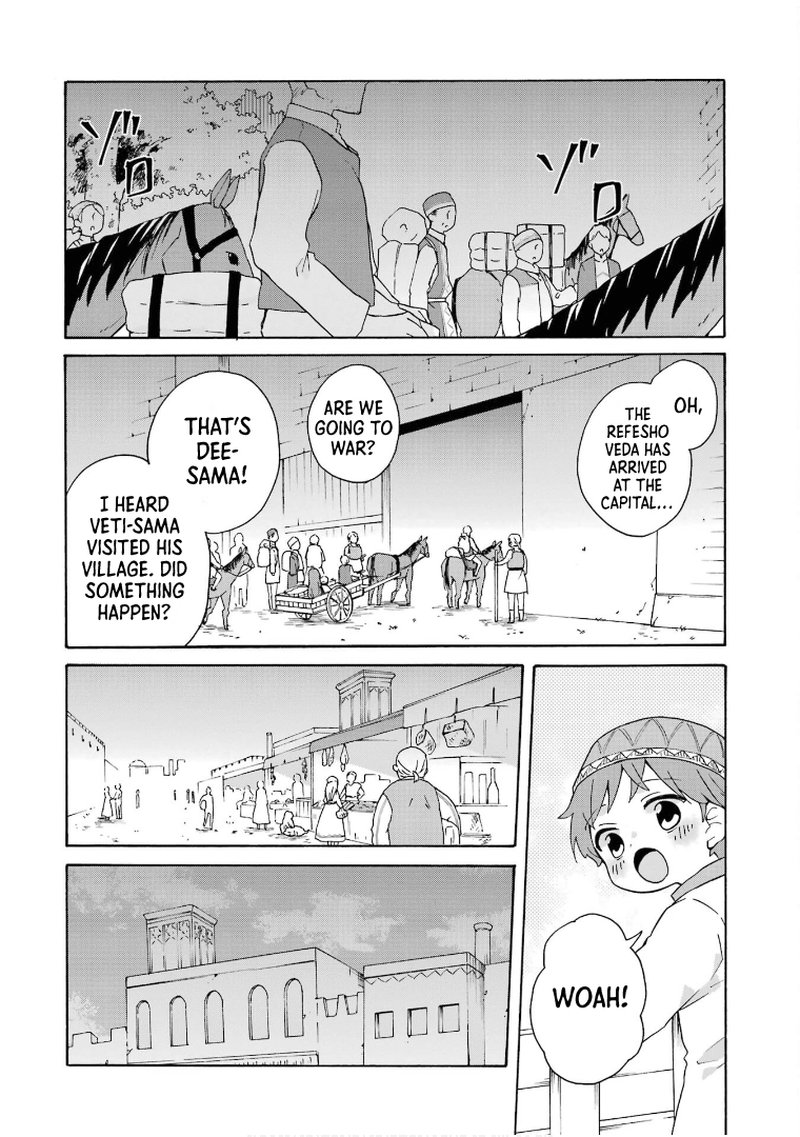 Tada Shiawasena Isekai Kazoku Seikatsu 17 4