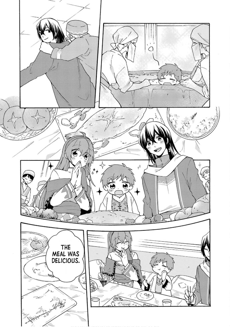 Tada Shiawasena Isekai Kazoku Seikatsu 17 7