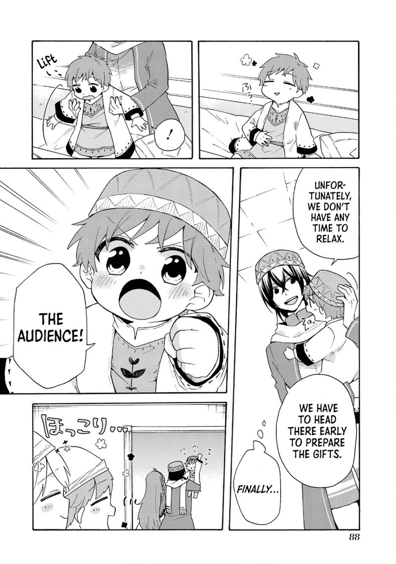 Tada Shiawasena Isekai Kazoku Seikatsu 17 8