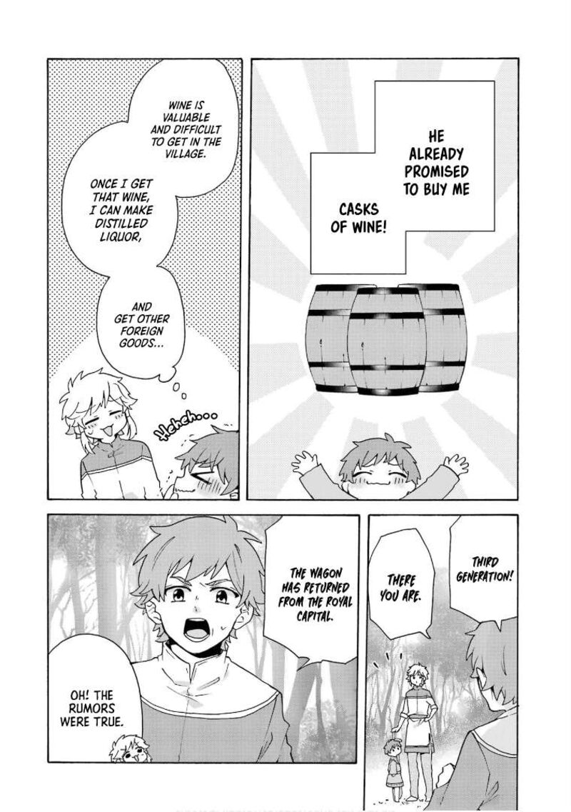 Tada Shiawasena Isekai Kazoku Seikatsu 22 18