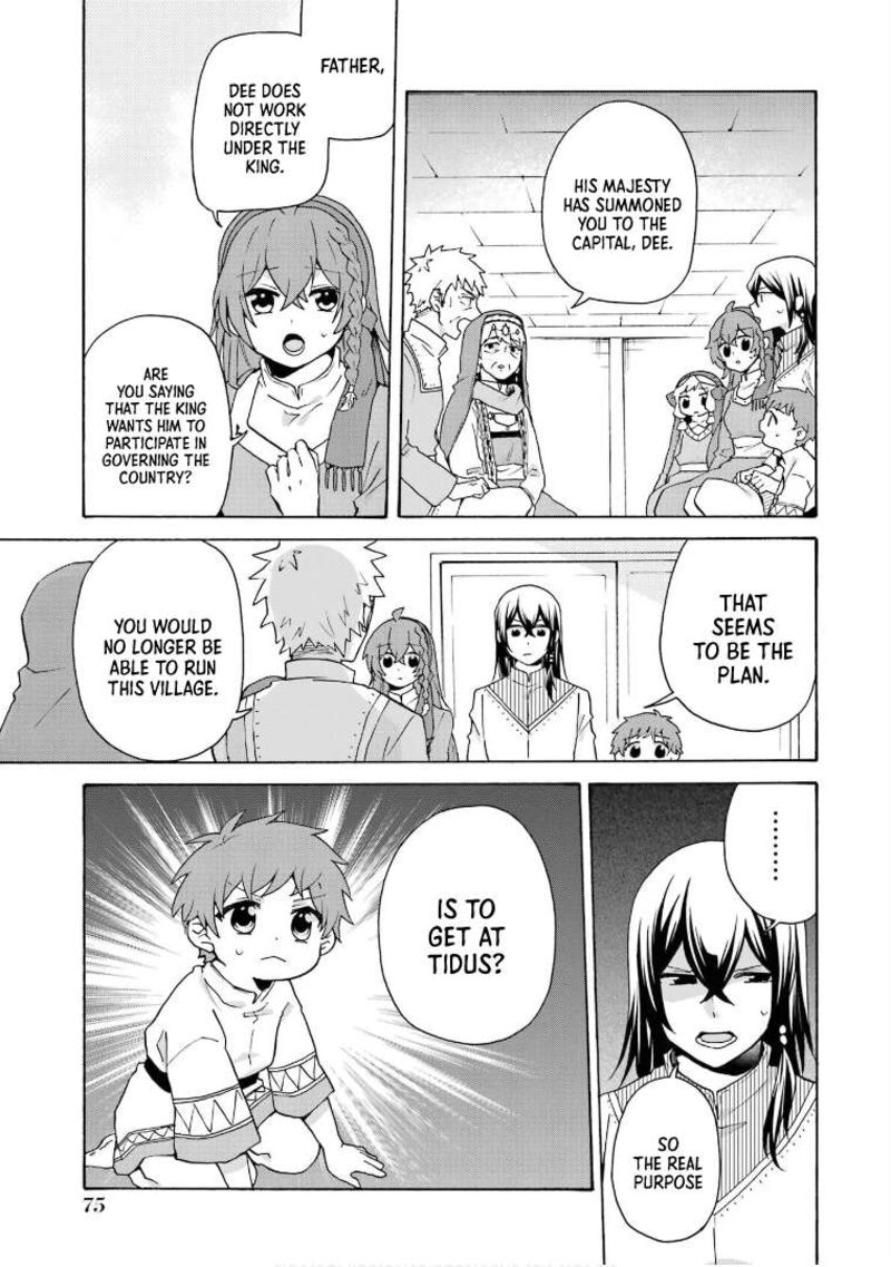 Tada Shiawasena Isekai Kazoku Seikatsu 23 19