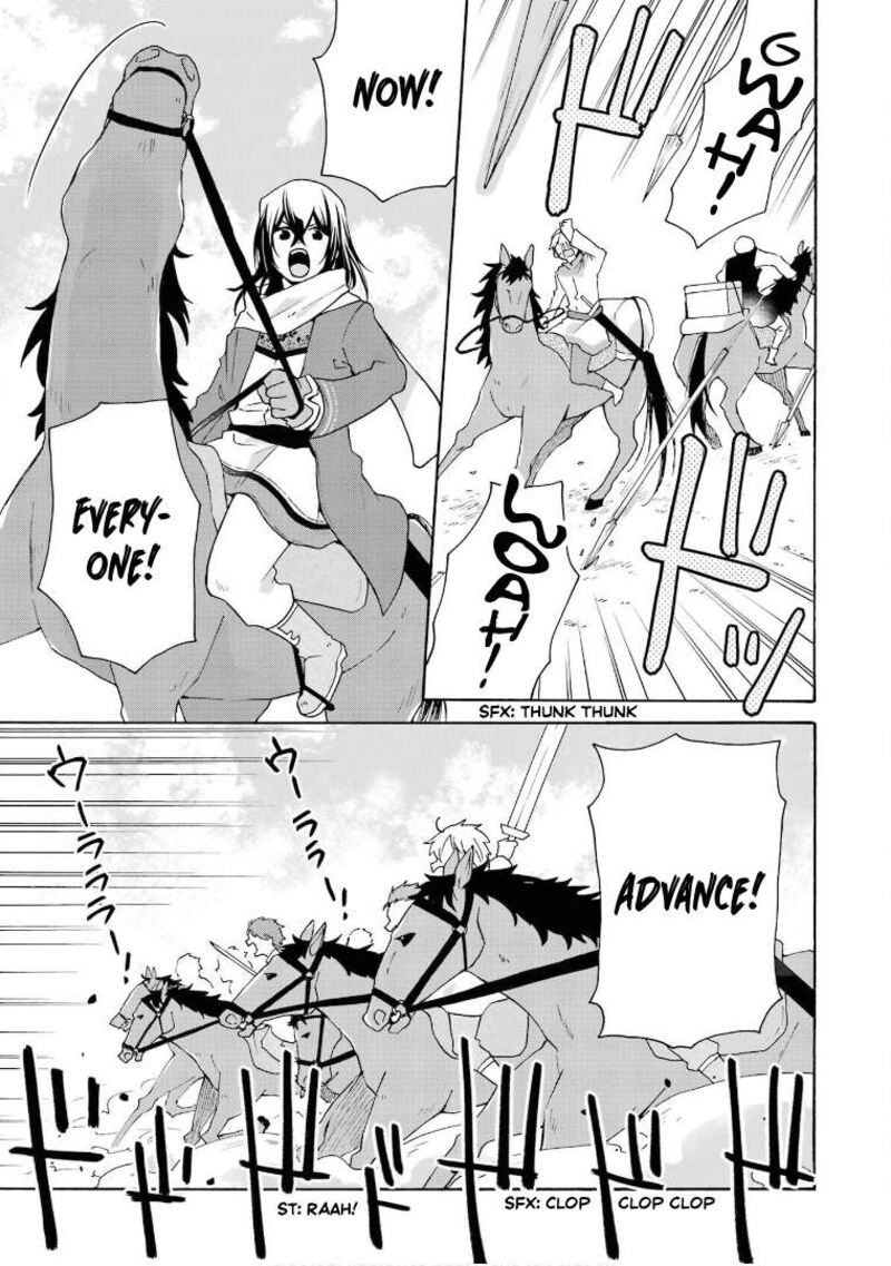 Tada Shiawasena Isekai Kazoku Seikatsu 24 19