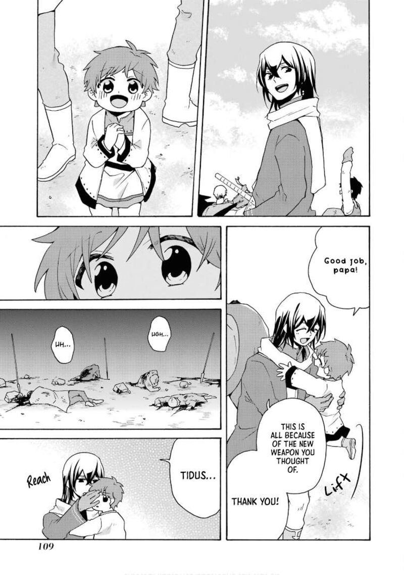 Tada Shiawasena Isekai Kazoku Seikatsu 24 21