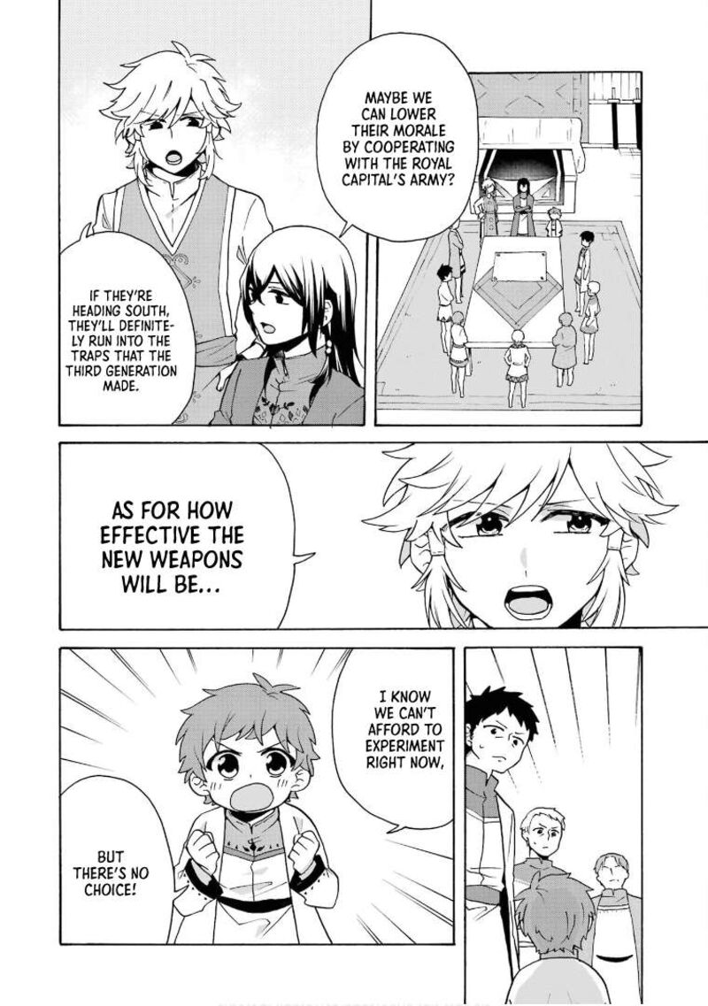 Tada Shiawasena Isekai Kazoku Seikatsu 24 8