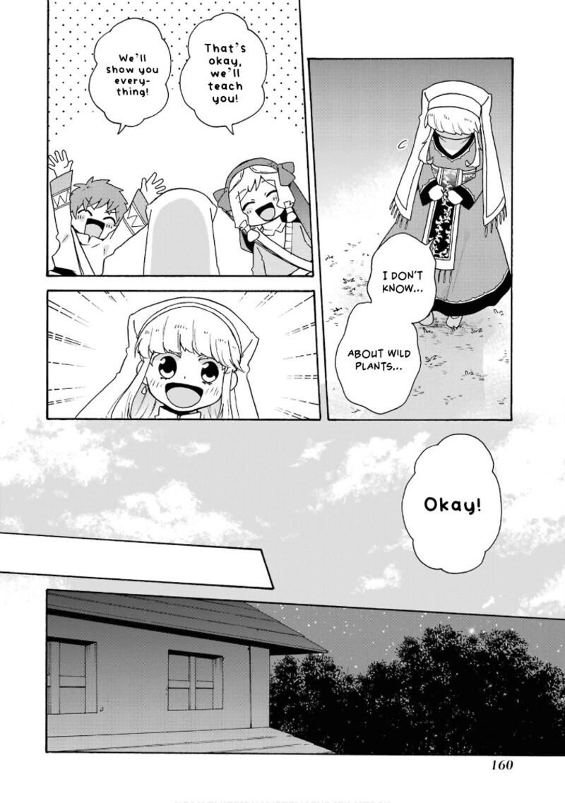 Tada Shiawasena Isekai Kazoku Seikatsu 26 16