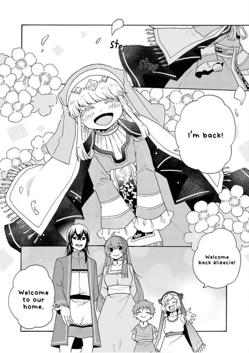 Tada Shiawasena Isekai Kazoku Seikatsu 26 6