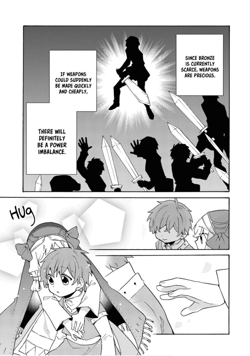 Tada Shiawasena Isekai Kazoku Seikatsu 27 15