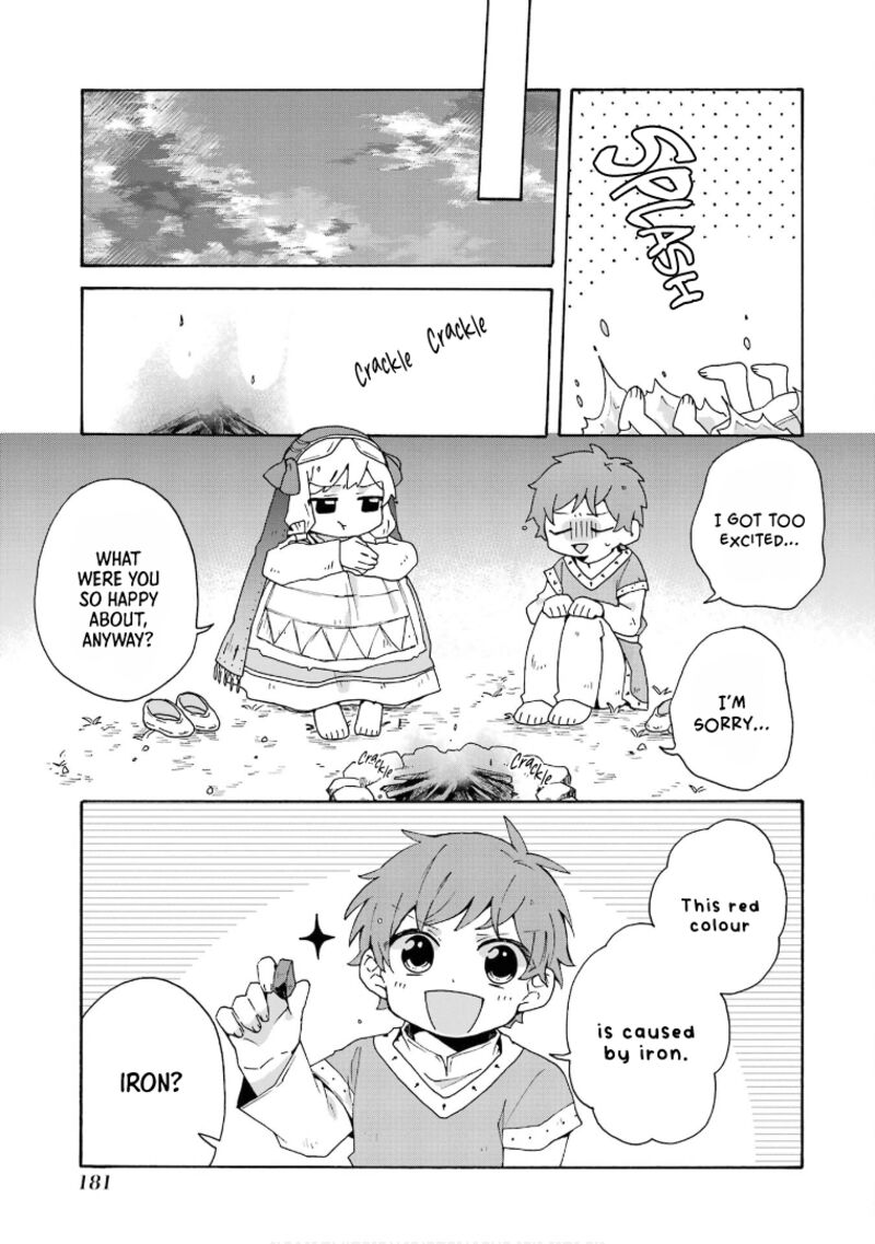Tada Shiawasena Isekai Kazoku Seikatsu 27 9