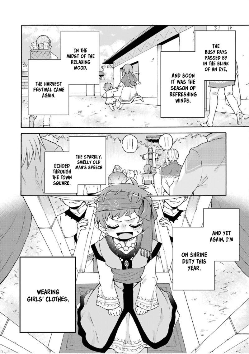 Tada Shiawasena Isekai Kazoku Seikatsu 28 2