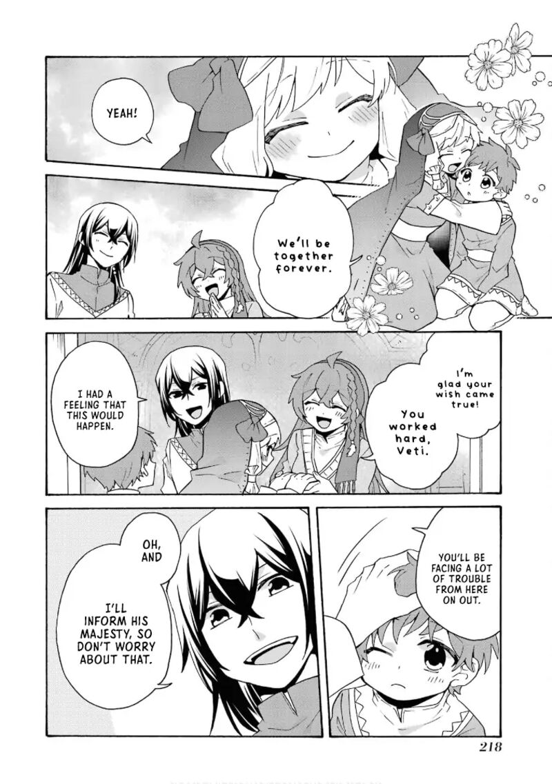 Tada Shiawasena Isekai Kazoku Seikatsu 28 20
